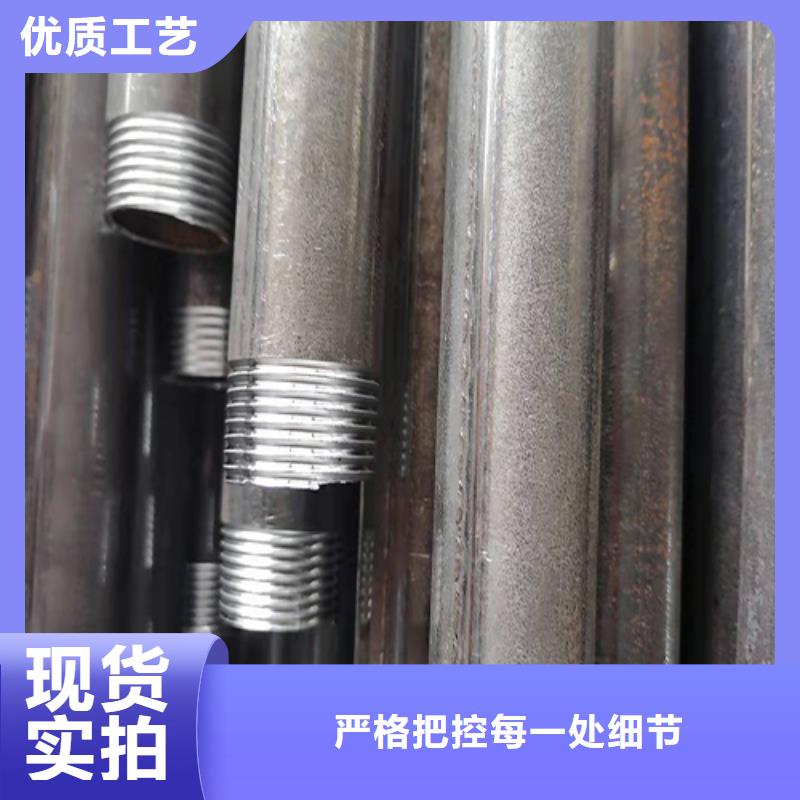 定制注漿管_精選廠家