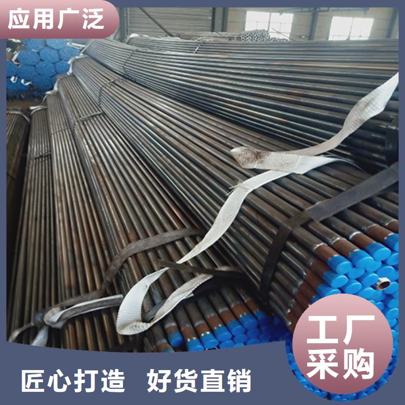 注漿管廠家按需定制