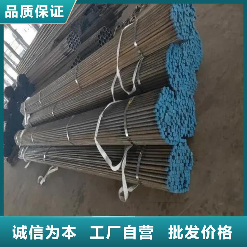 注漿管可靠優惠質量優價格低