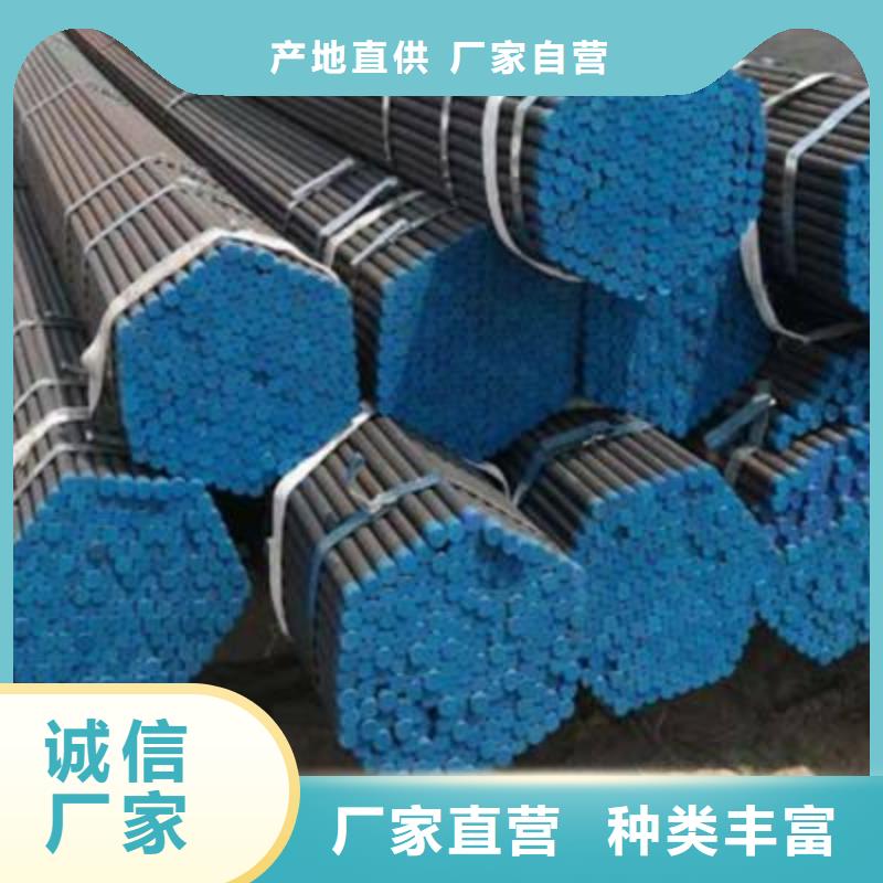 剛更新25*2.0注漿管