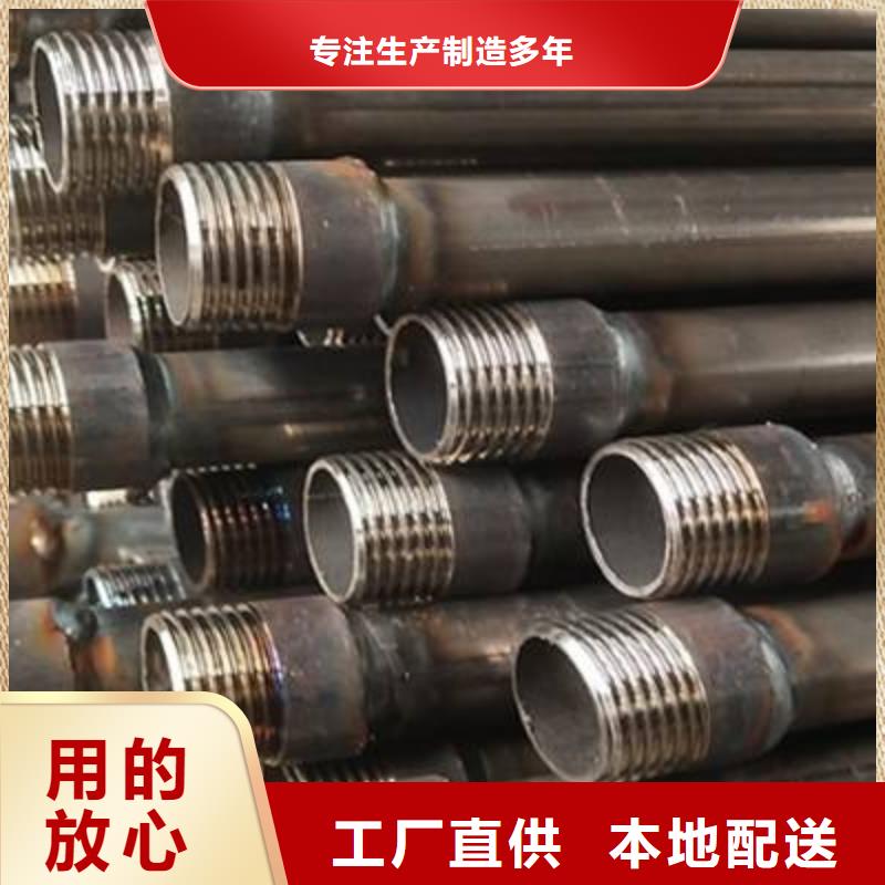 生產注漿管的基地