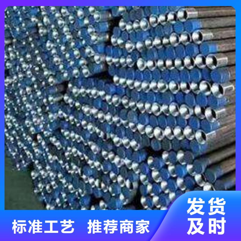 優(yōu)質(zhì)注漿管的廠家