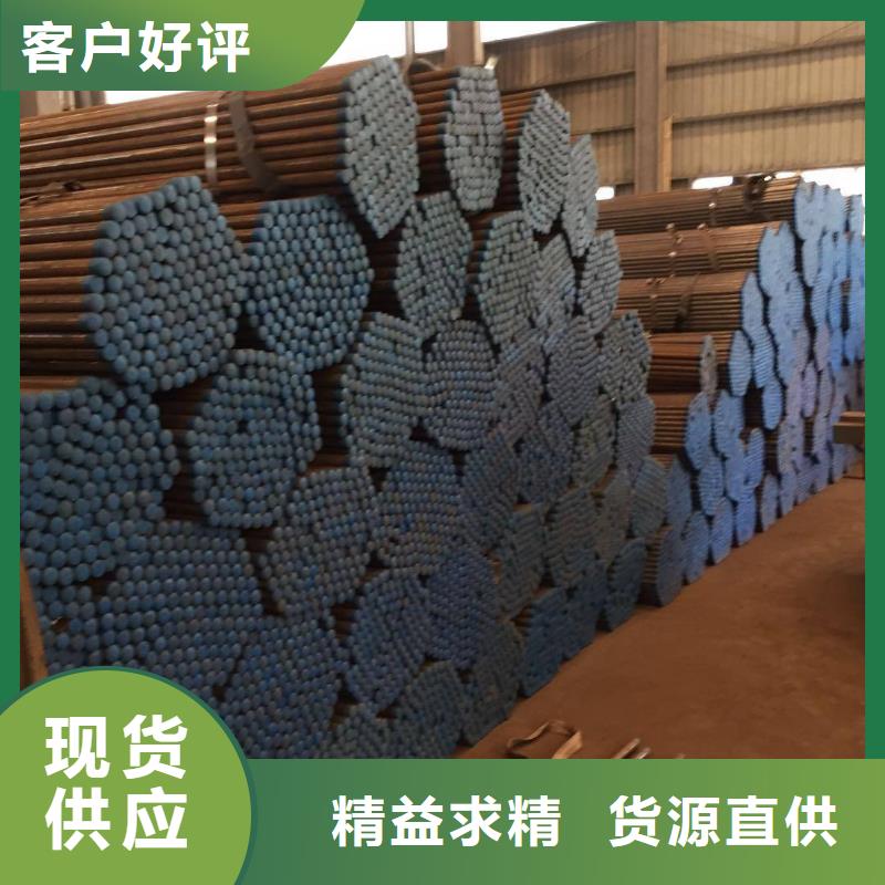 注漿管信譽(yù)好廠家