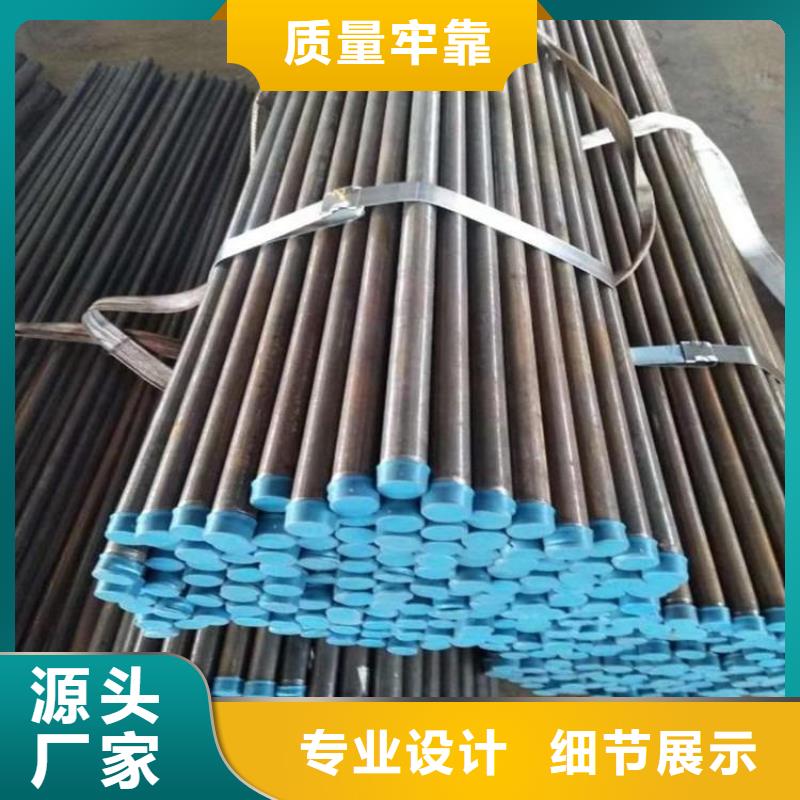 遼陽市文圣區注漿管送貨上門剛剛更新