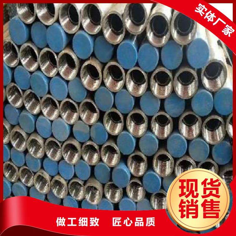 注漿管_我們是廠家