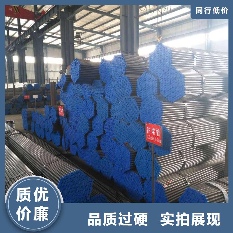 定制注漿管的經銷商