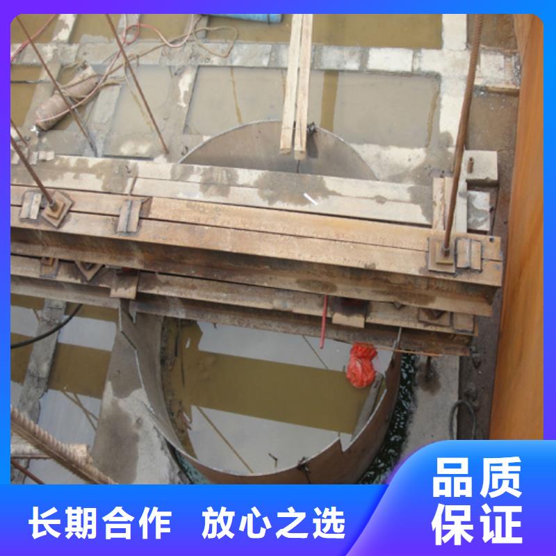 保定水下维修公司/专业施工