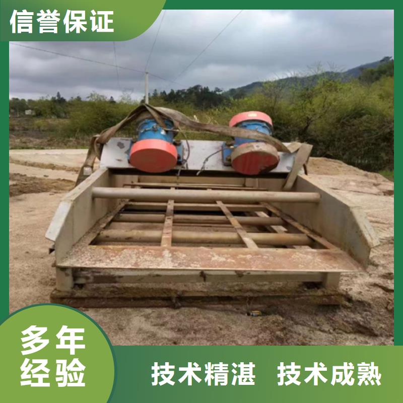 河道清淤公司-遵守合同清淤作業(yè)團(tuán)隊(duì)2025