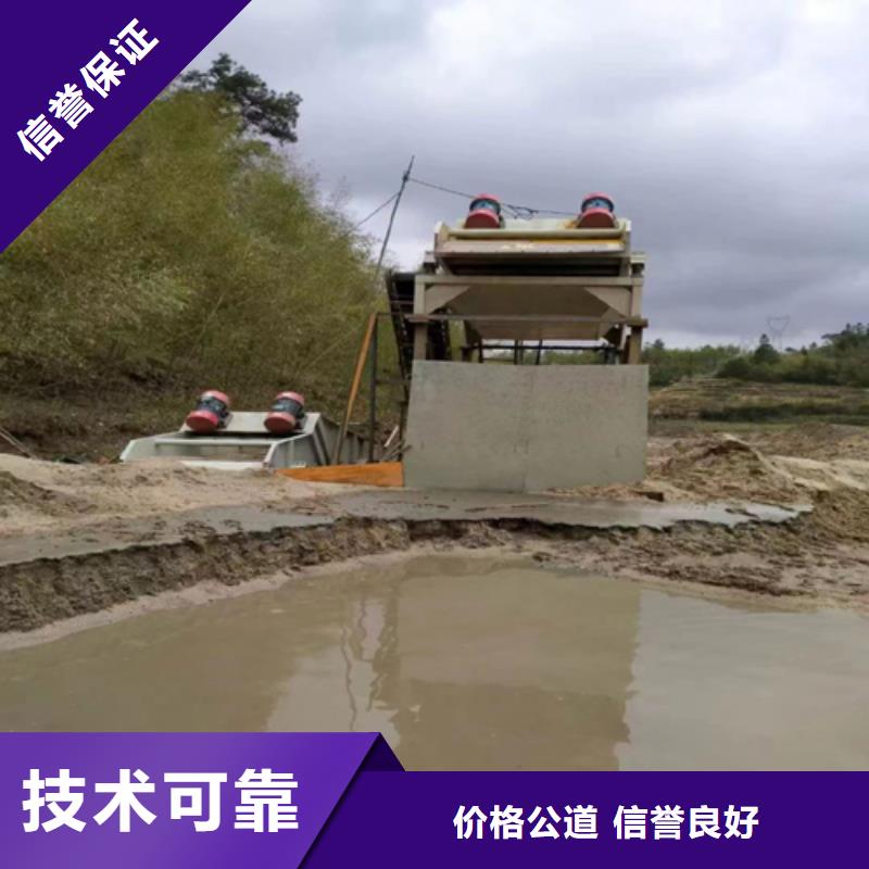 環保清淤公司安裝簡單全國范圍施工服務
