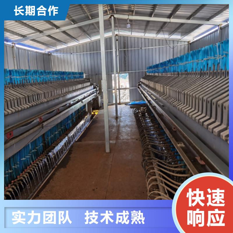 海口淤泥脫水公司上門施工