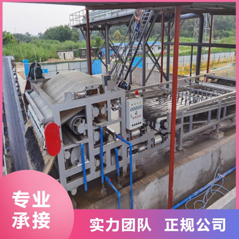水下模袋施工-誠(chéng)信為您作業(yè)清淤作業(yè)團(tuán)隊(duì)2025