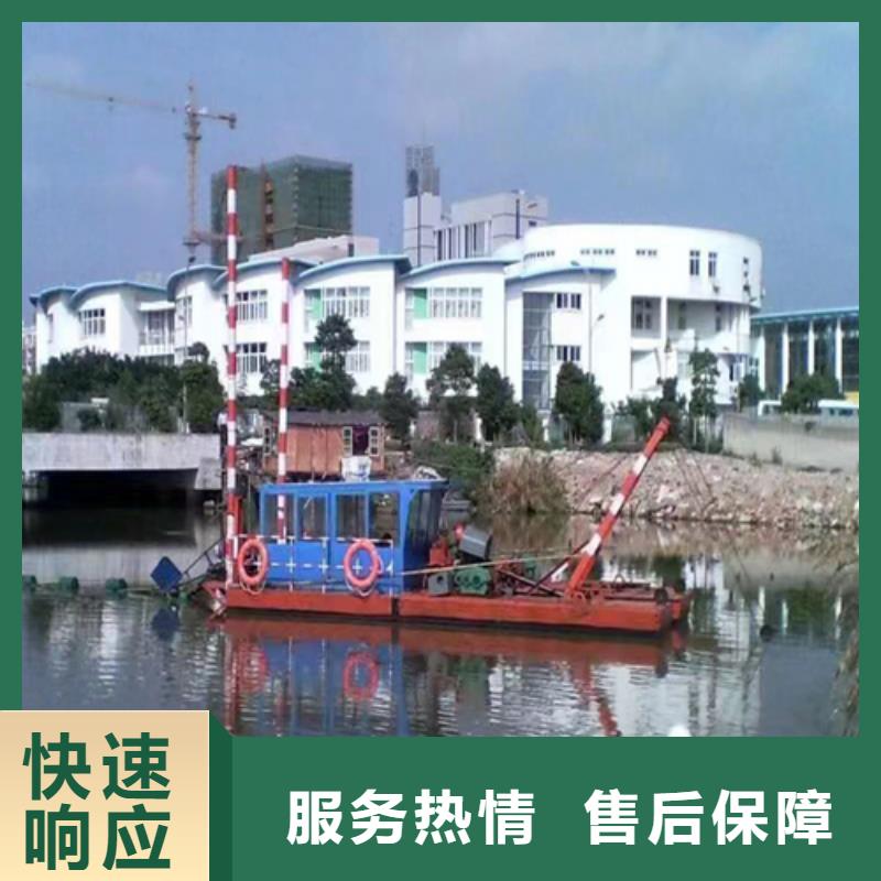 秦皇島水庫清淤公司上門施工