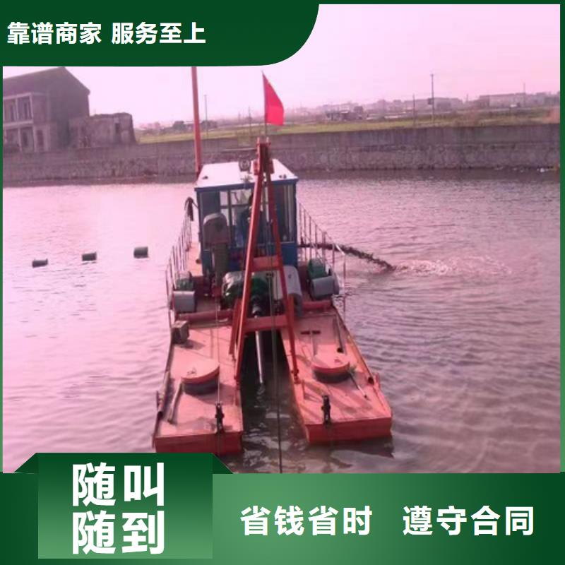 泥漿泵清淤隊伍人工費專業水下施工團隊