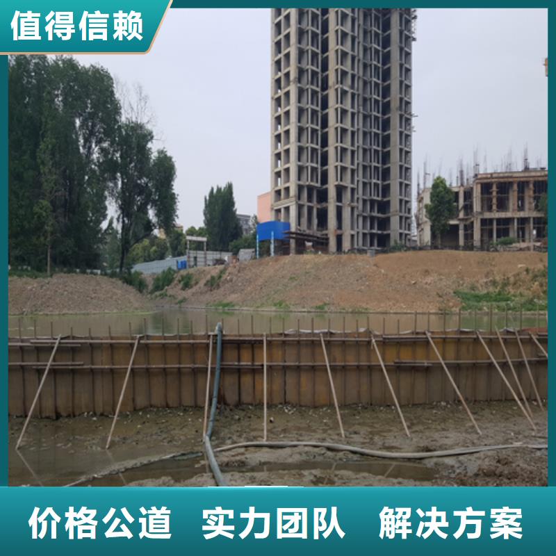 宜宾水下清淤公司施工周期短值得信赖