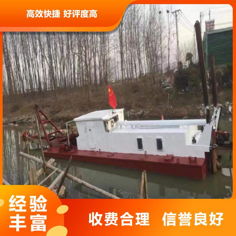 盤錦水庫清淤公司智能化清污不停產(chǎn)