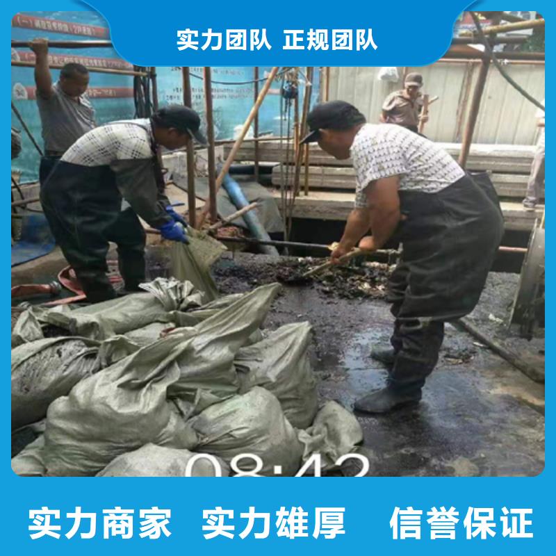 长春水下清淤公司快速上门