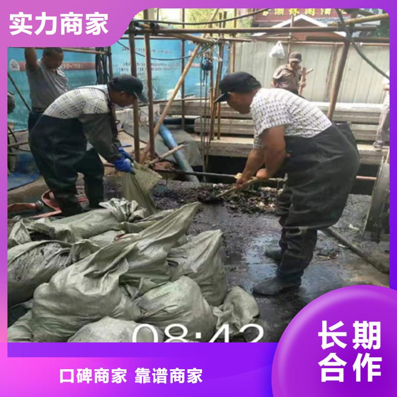 膜袋廠家銷售公司人工費多年水下施工經驗