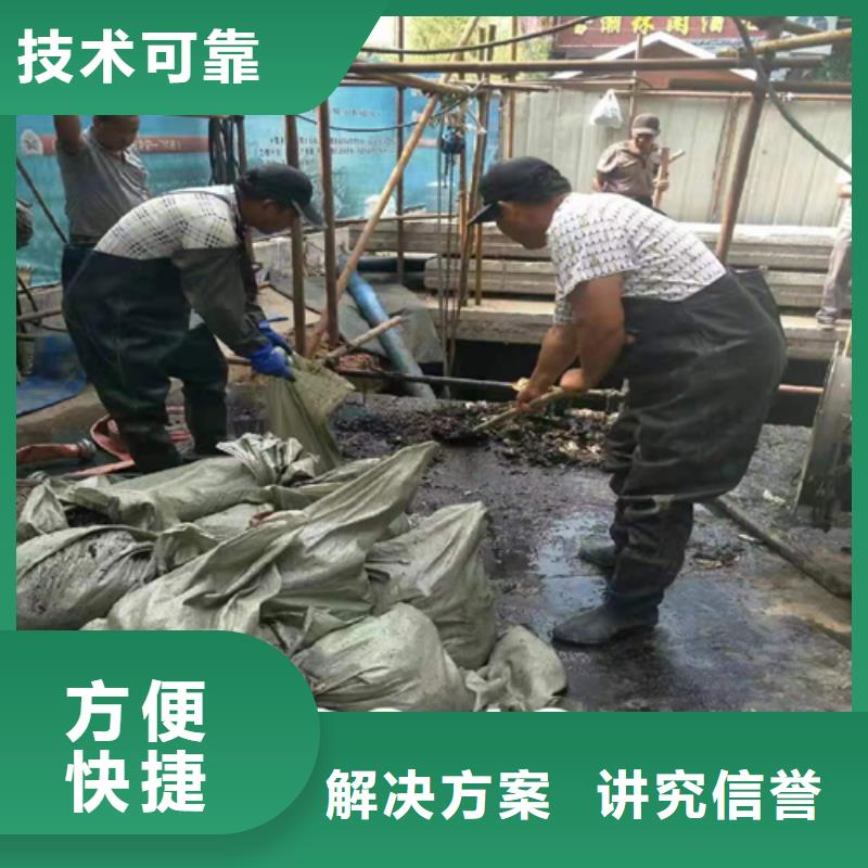 污泥干化公司服務費用專業水下安裝施工團隊