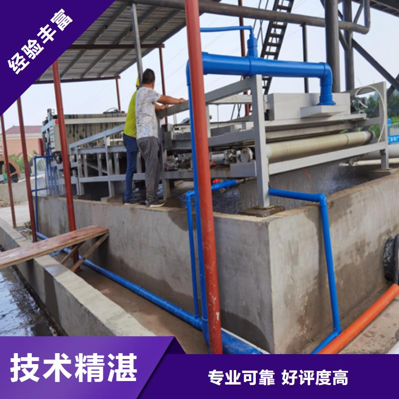 聊城淤泥压干公司加工定制放心之选