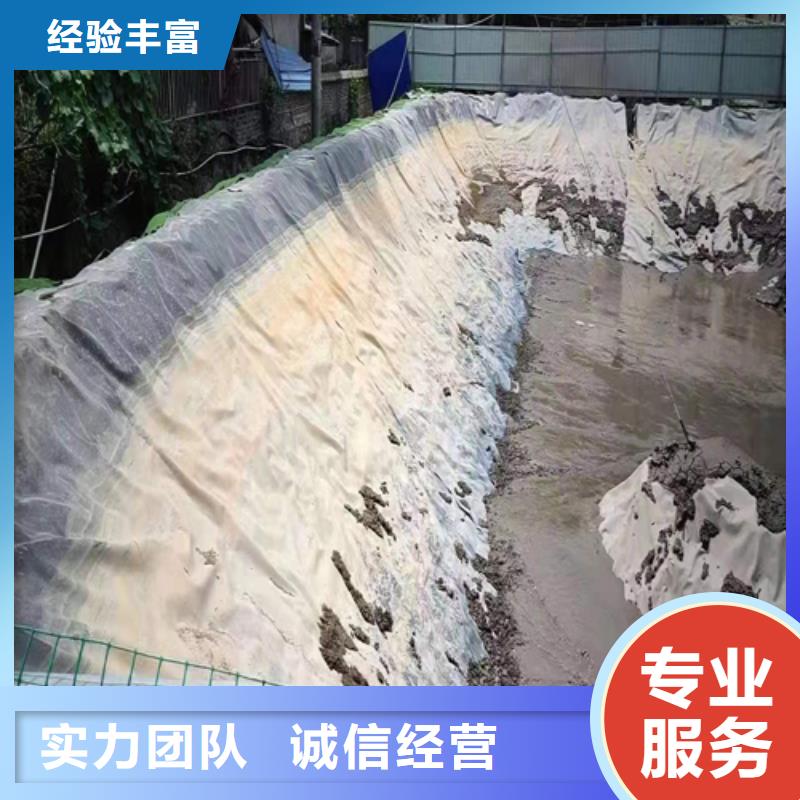 酒泉專業清淤公司節能