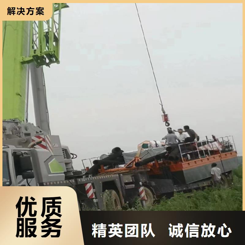 唐山污水池清理公司快速上門