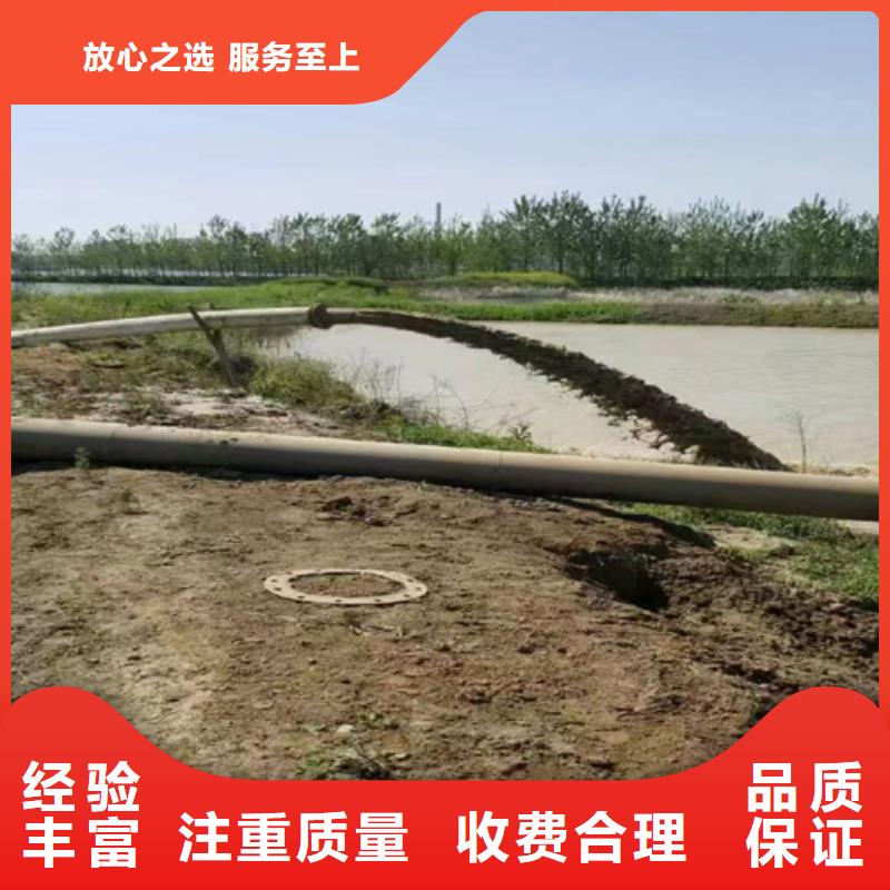 张家口河湖整治公司节能