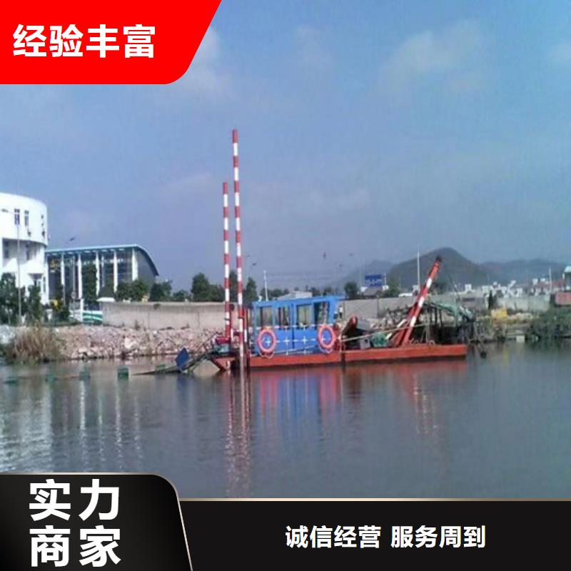 河道清淤工程24小時(shí)服務(wù)多年水下施工經(jīng)驗(yàn)