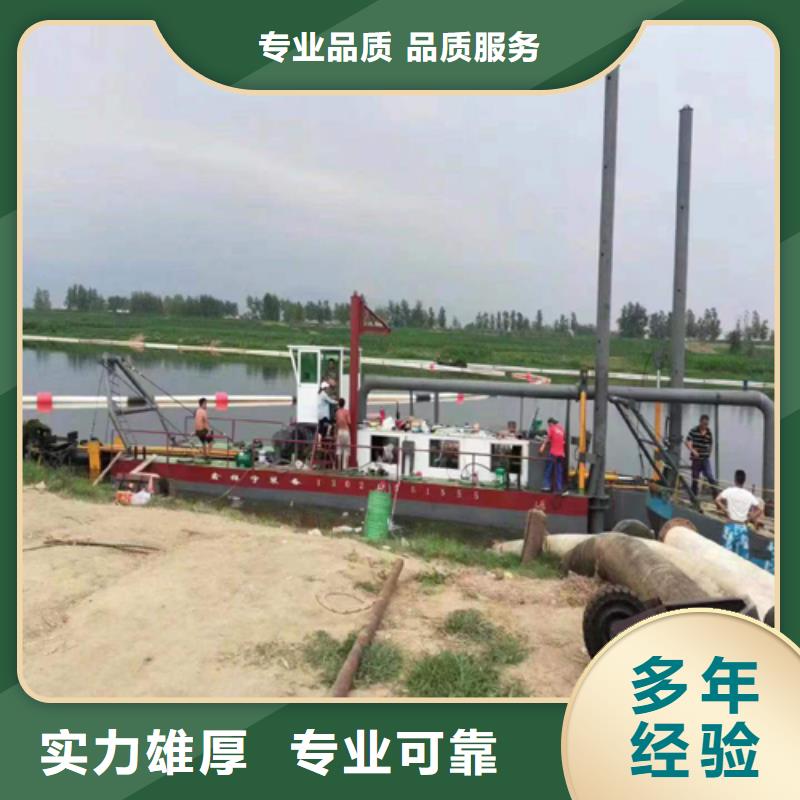 潮州河道清淤工程公司节能