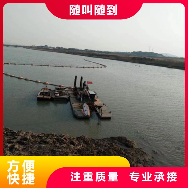 六安水庫(kù)清淤公司上門(mén)施工
