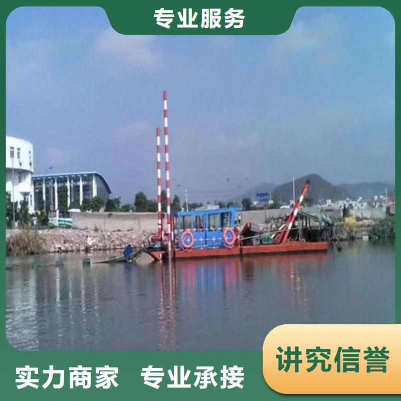 湘潭河湖治理公司加工定制品质服务