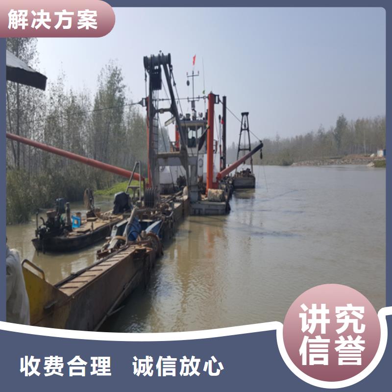 肇庆河道治理公司专业施工团队