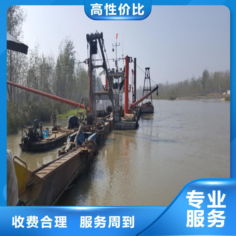 果洛水利清淤公司加工定制