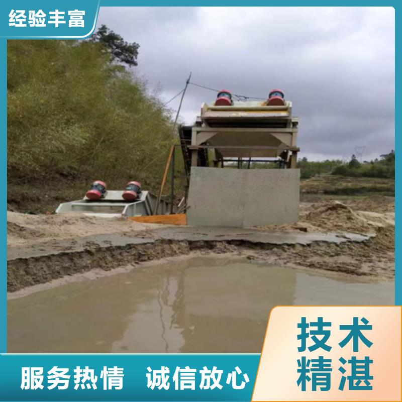 黑河河道清淤公司專業(yè)施工團(tuán)隊(duì)