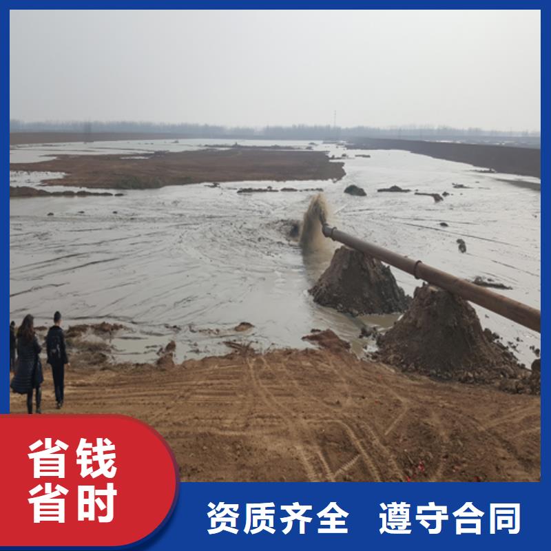 南宁淤泥清理公司专业施工队伍