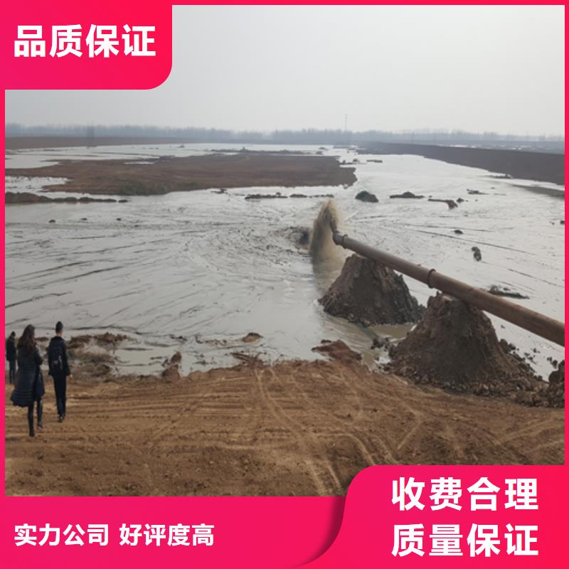 百色河道清淤施工公司加工定制