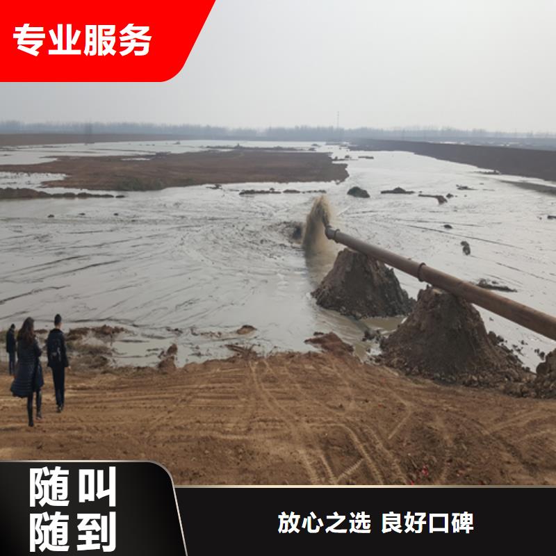 真空預壓密封膜公司-誠信為您作業清淤作業團隊2025
