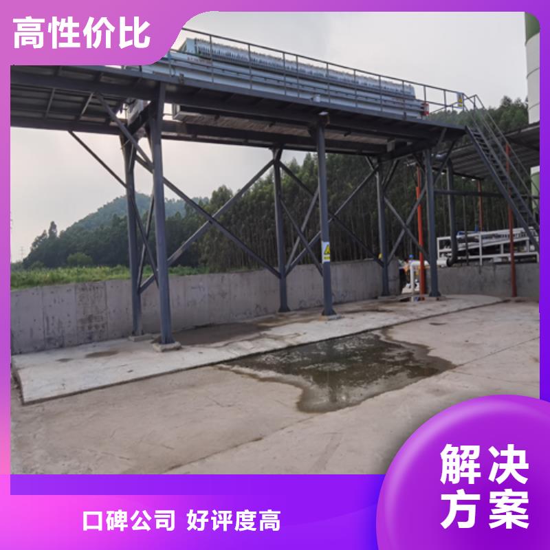 杭州泥漿固化公司快速上門(mén)
