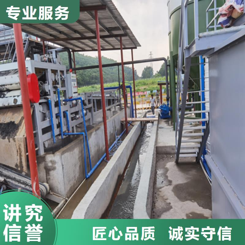 泰安化工廠清污公司上門施工