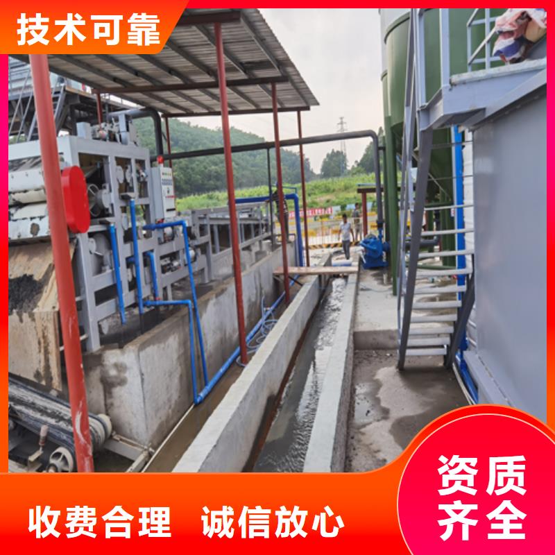 鹽城清淤施工公司節能