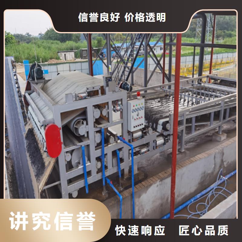 屯昌縣清淤吹沙船-技術比較好清淤隊專業(yè)隊伍