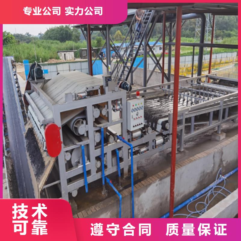 肇慶河湖治理公司專業施工團隊