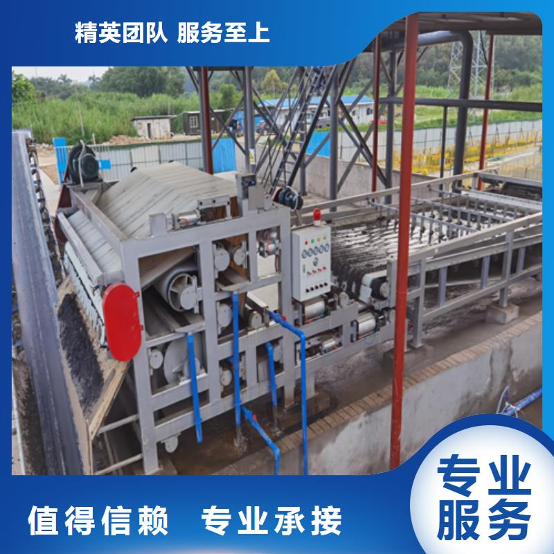 苏州污水池清理公司智能化清污不停产