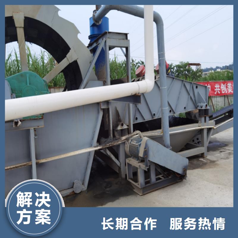 沈阳污水厂清污公司加工定制