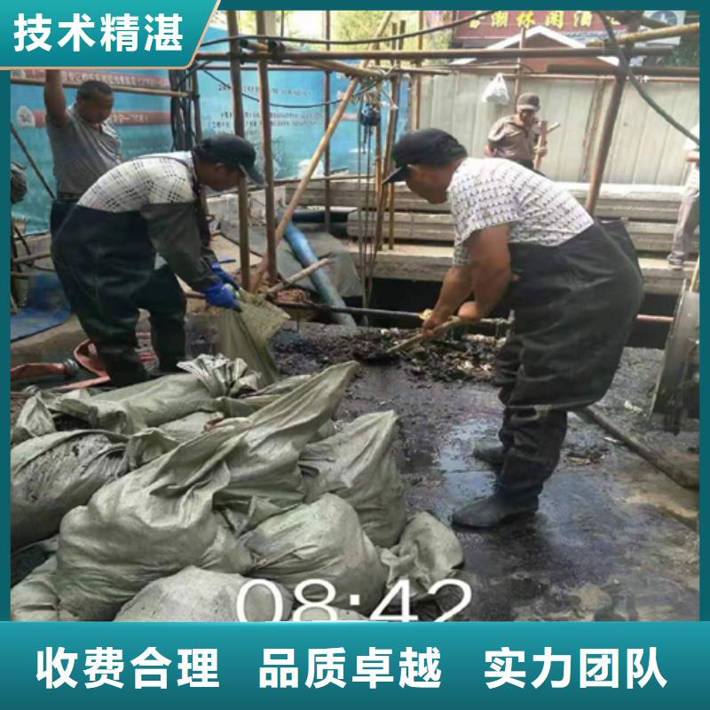 苏州河湖治理公司快速上门