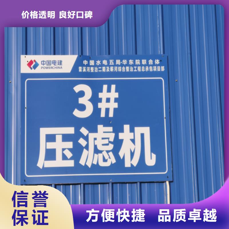 忻州河湖治理公司智能化清污不停產(chǎn)