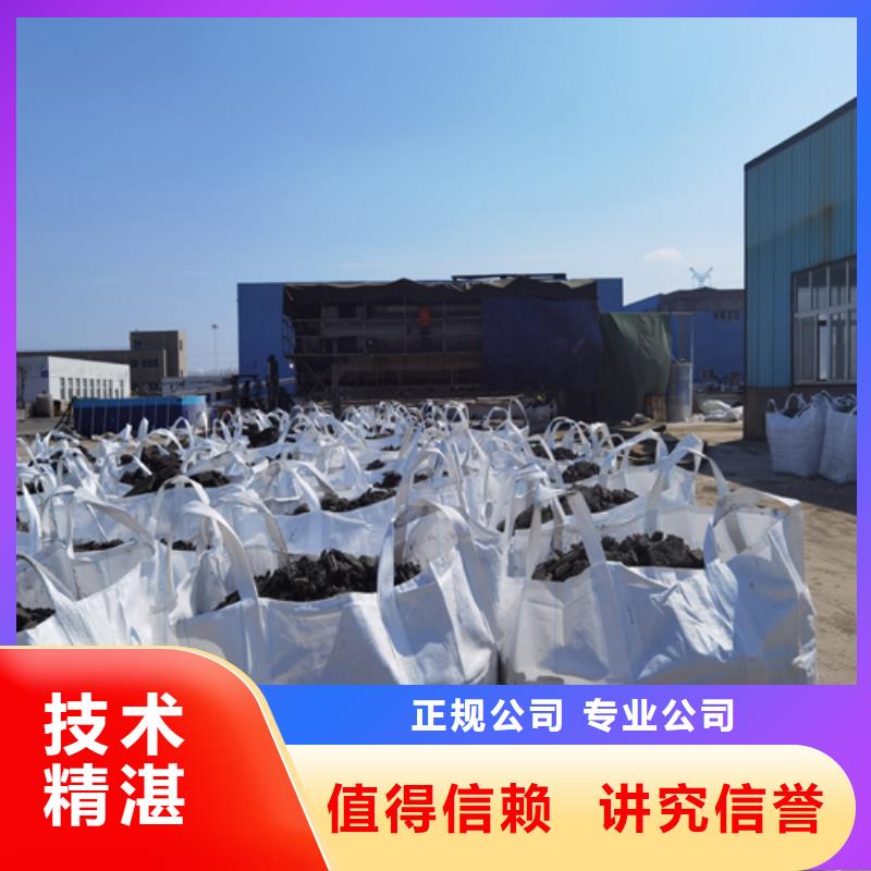 佳木斯污水池清淤公司上门施工