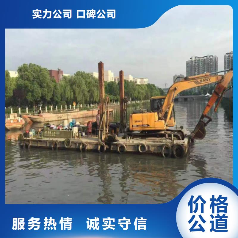 黔南污水池清淤公司上门施工