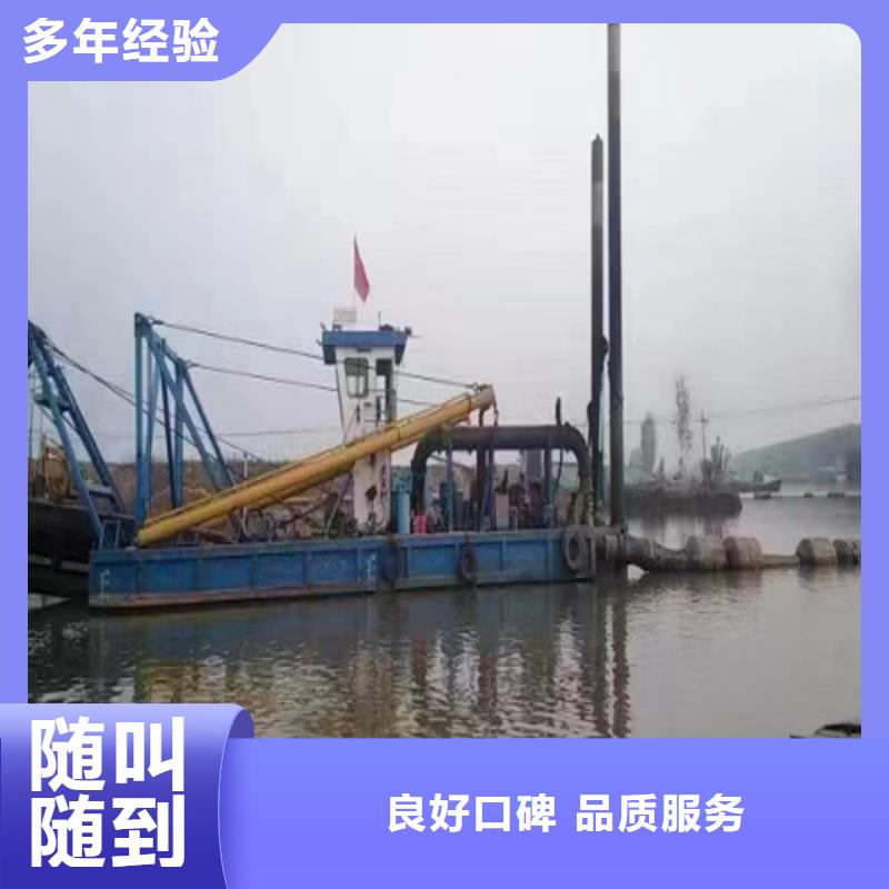 辽源河道清淤施工公司专业施工团队