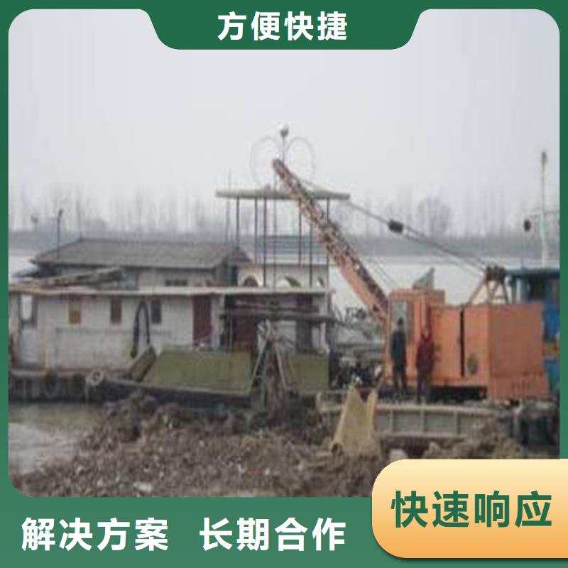 蚌埠水庫清淤公司專業施工隊伍