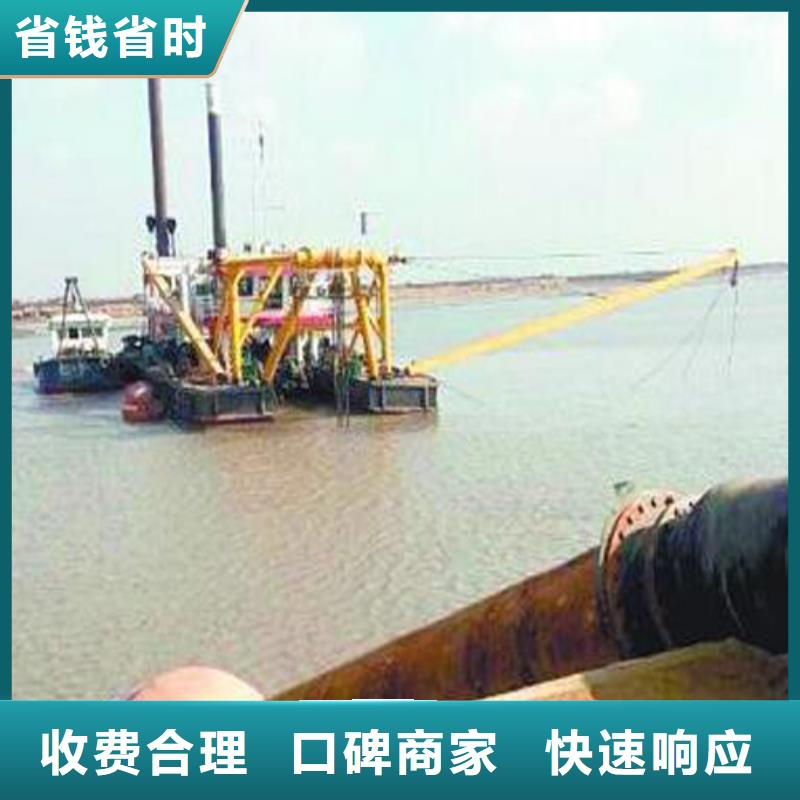 東營(yíng)河湖治理公司快速上門